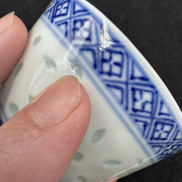 Vintage China Japan Tienshen Rice Grain Pattern Blue Translucent 3" Bowl - Picture 11 of 16